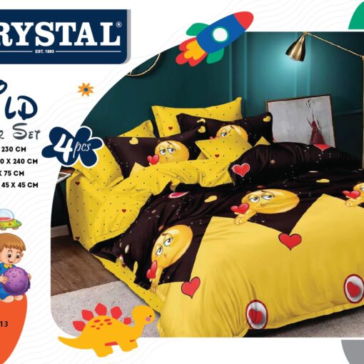 COMFORTER FOR KIDS 4 PCS Comforter Set is made from a durable cotton blend fabric single yellow yellow-black sun love سمارت-اطفال-طقم لحاف