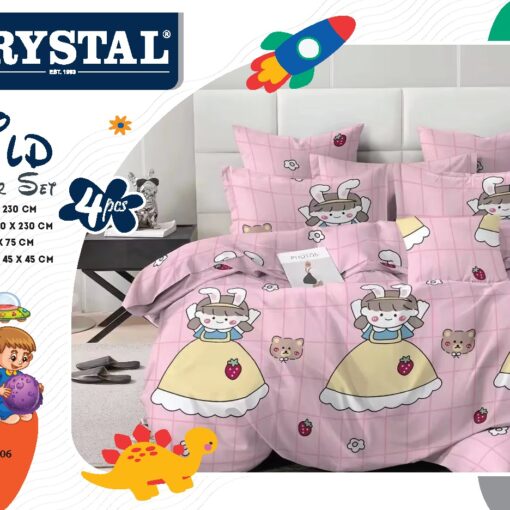 COMFORTER FOR KIDS 4 PCS Comforter Set is made from a durable cotton blend fabric single move light-Move سمارت-اطفال-طقم لحاف